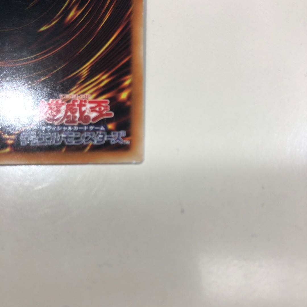 期間限定値下げ　マスマティシャン アジアシークレット