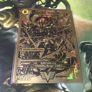 天獄の正義 ヘブンズ・ヘブン|天命讃華 ネバーラスト 金シク 1枚