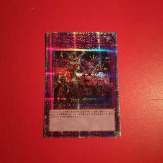 ワーニングポイント PSE