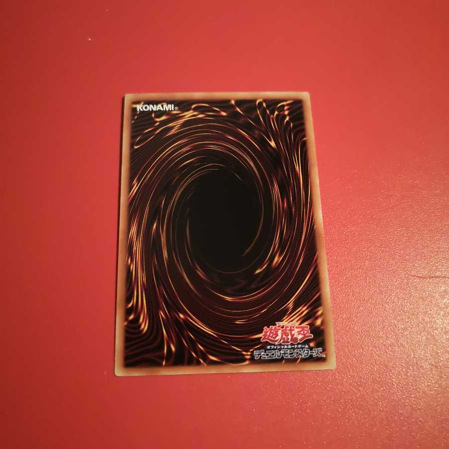 ワーニングポイント PSE