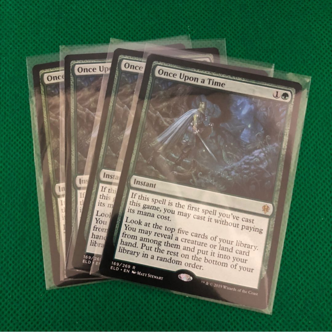 むかしむかし など12枚セット