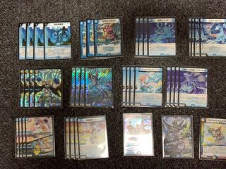 海姫龍 ライベルモット・ビターズ