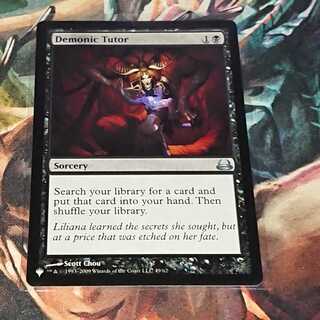 【MTG】悪魔の教示者　ミステリーブースター