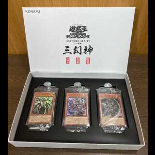ARTWORK SERIES: The Three Phantom Gods - Yu-Gi-Oh! OCG Duel Monsters 1枚