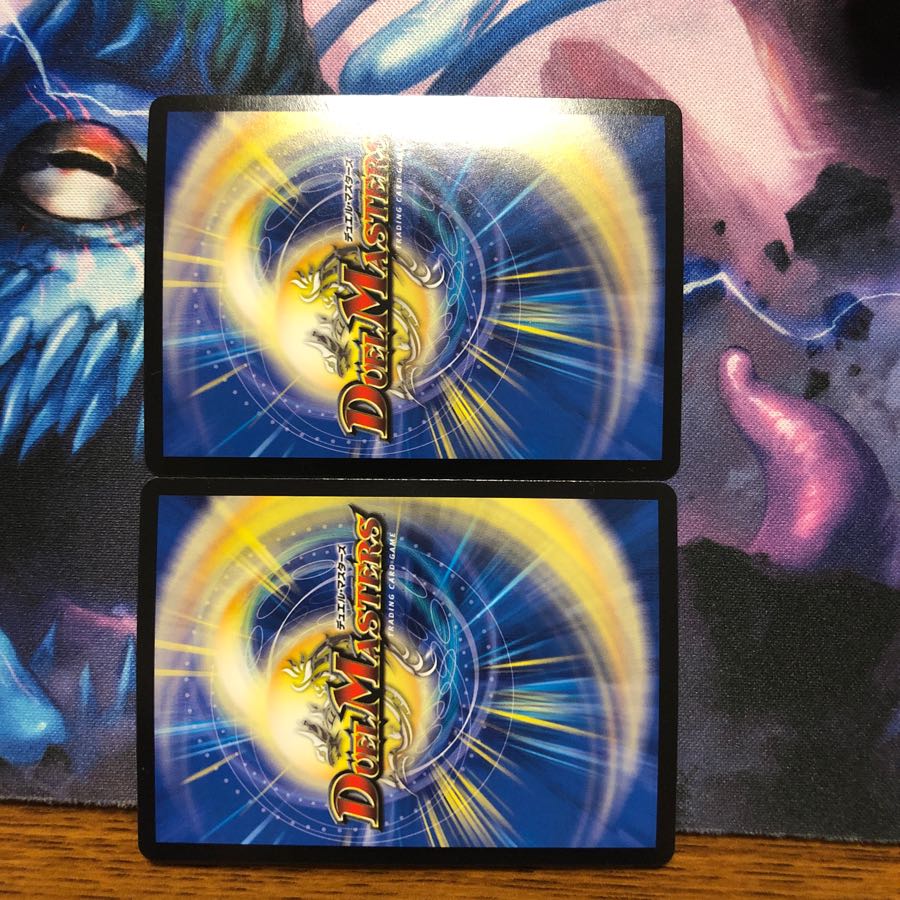 結婚してくれやぁ  2枚