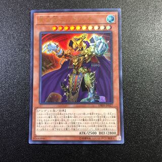 【UR】黄金卿エルドリッチ【ウルトラレア】