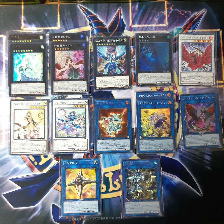 ストレナエ付き!本格構築六花デッキ