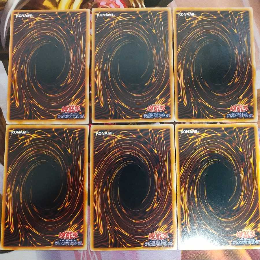 気まぐれの女神 ツルプルン カエルスライム など