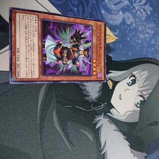 インフェルニティ・ビショップ