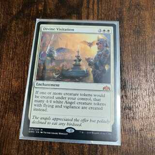 神聖な訪問 神話レア 英語版