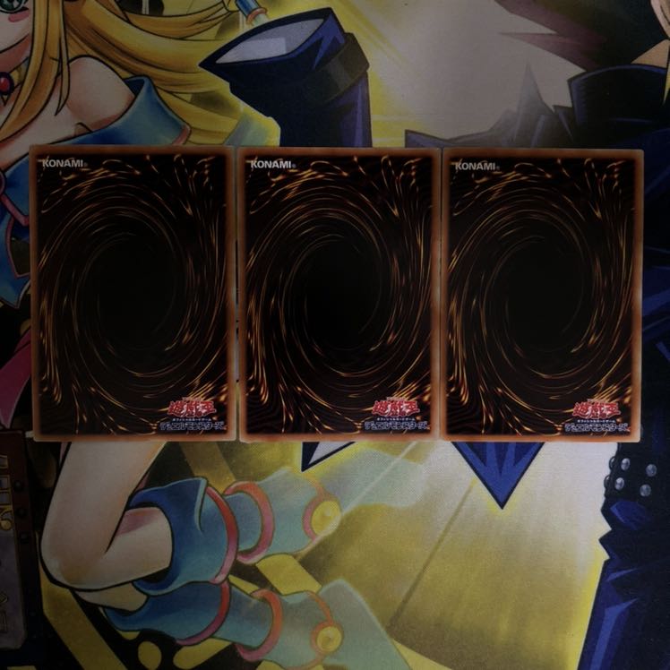 獣王アルファ UR 3枚