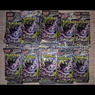 "Abyss Eye" Expansion Pack—Unopened Pack  100パック