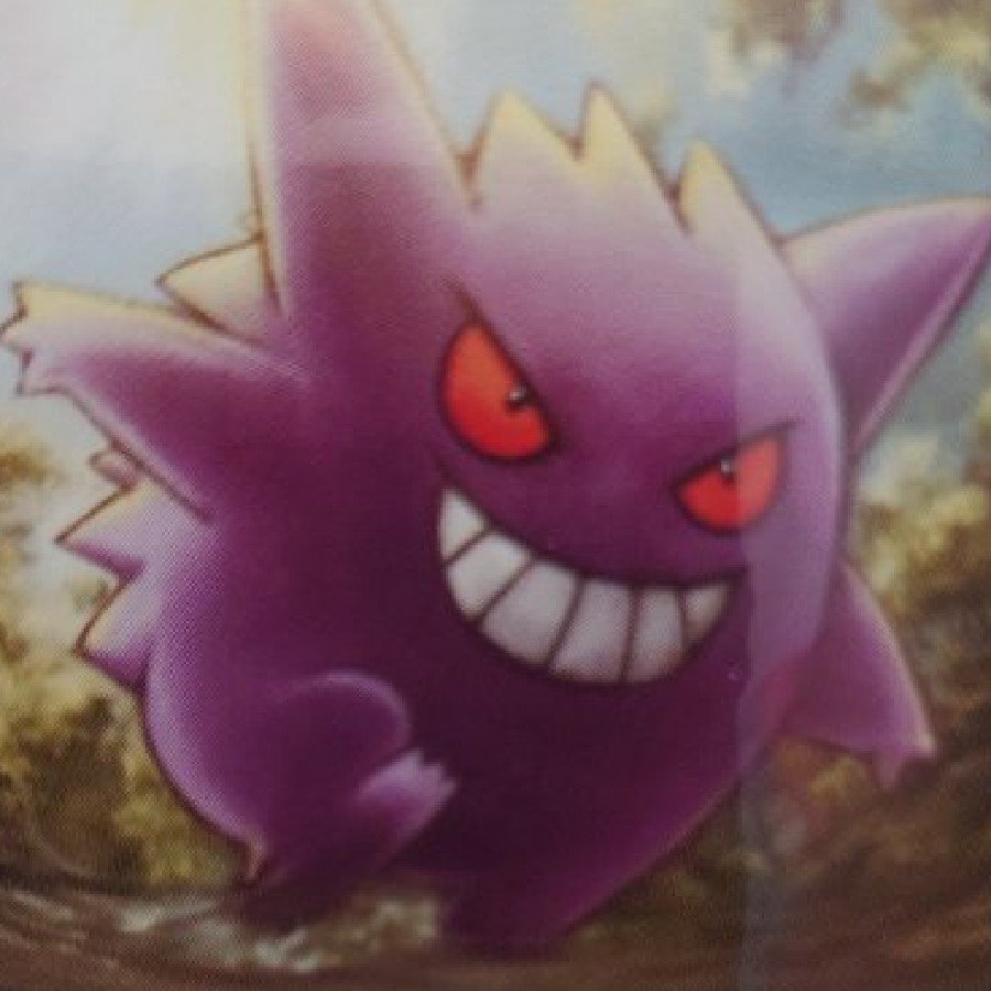【Pt4 1ED】Genger ゲンガー ゴース ゴースト Pt4 3枚セット / Gengar Gastly Haunter Pt4 Set of 3 Japanese 3枚