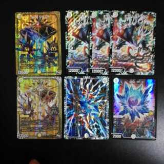 オヴ・シディアDG　セット