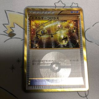 あきんこ様専用