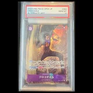 【PSA10】クロコダイル SR パラレル　OP04-060 1枚