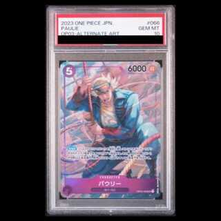 【PSA10】パウリー SR パラレル (OP03-066) 1枚