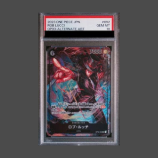 【PSA10】ロブ・ルッチ(パラレル) P-SR OP03-092 1枚
