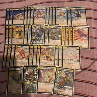 メタリカデッキ