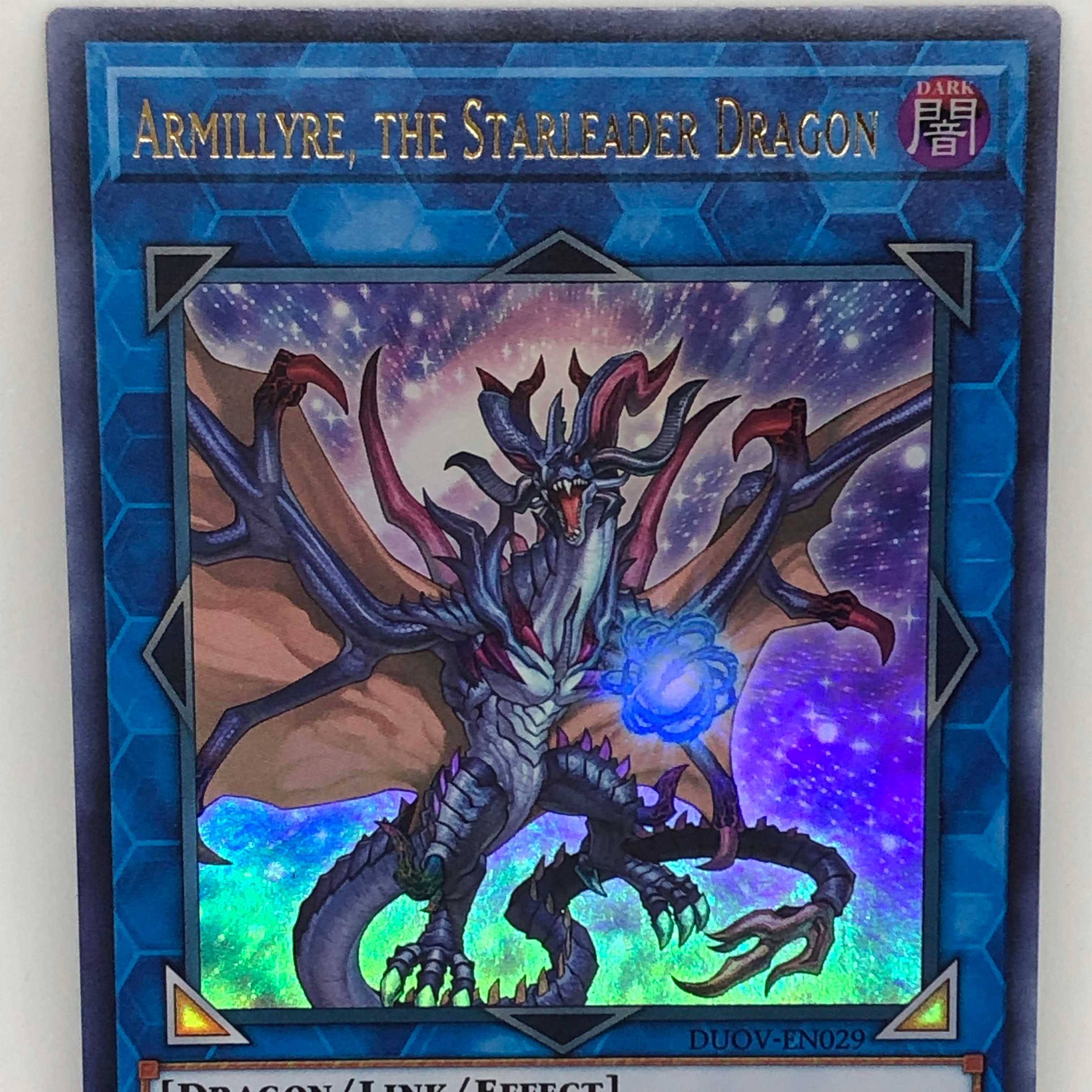 遊戯王 英語 星導竜アーミライル DUOV ウルトラ 北米 海外