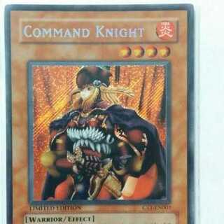 Yu-Gi-Oh! English Command Knight CT1 Secret EX