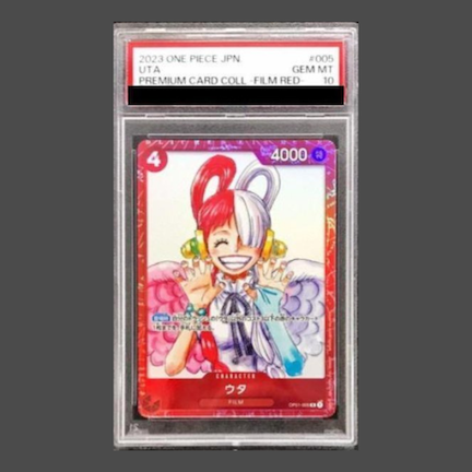 [PSA10] Uta (Parallel) (Premium Card Collection) R OP01-005 1枚