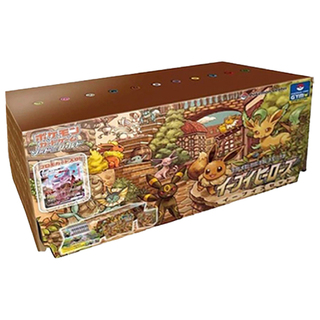 Eevee Heroes Eevee Set—Unopened Box  1BOX