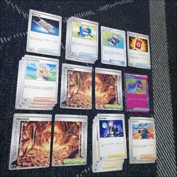 Pokémon Card Deck: Mega Lucario EX - Legendary Lava Cave [05268] 1枚