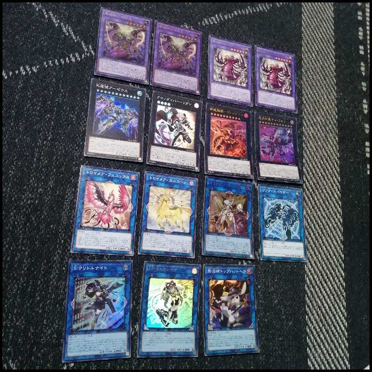 遊戯王　デッキ　アポピス　リシド　ラー　刻印を持つ者　[05266] 1枚