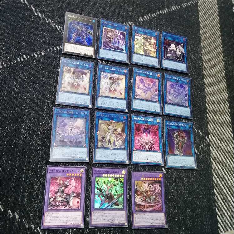 Yu-Gi-Oh! Deck: Valmonica, Demon Smith, Sheltar [05264] 1枚