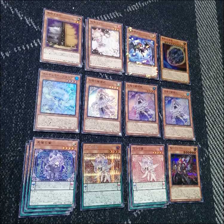Yu-Gi-Oh! Deck: Valmonica, Demon Smith, Sheltar [05264] 1枚
