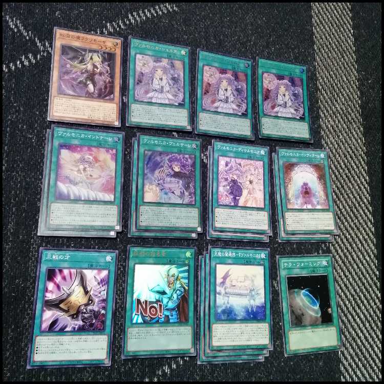 Yu-Gi-Oh! Deck: Valmonica, Demon Smith, Sheltar [05264] 1枚