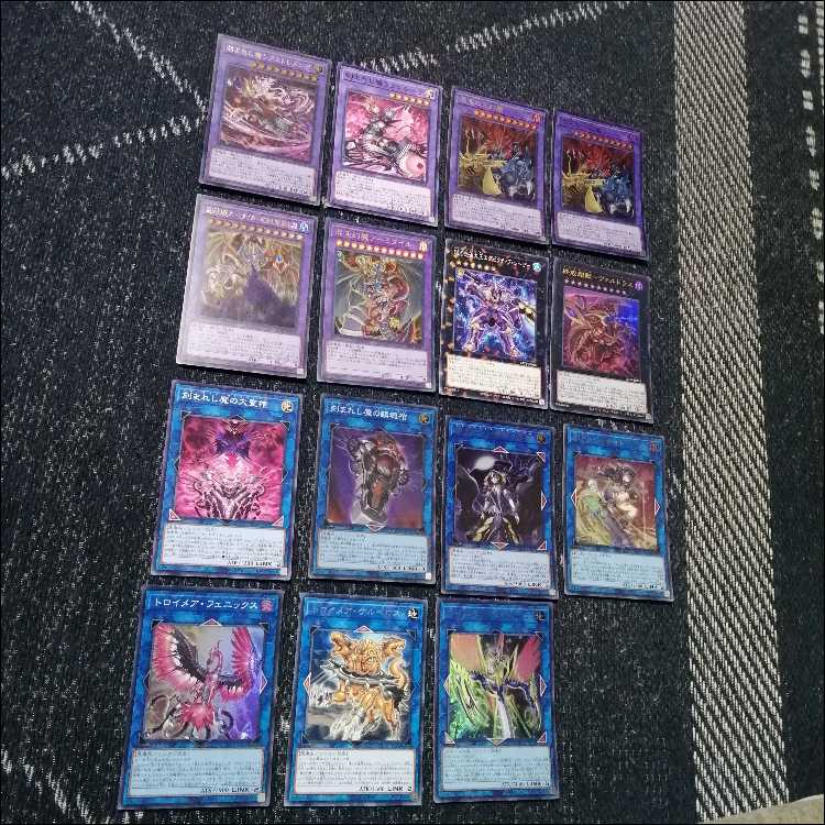 Yu-Gi-Oh! Deck: Three Phantom Demons, Demon Smith, Chaos Origins [05263] 1枚