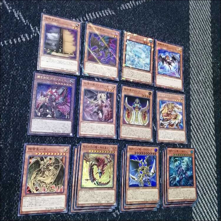 Yu-Gi-Oh! Deck: Three Phantom Demons, Demon Smith, Chaos Origins [05263] 1枚