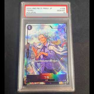 PSA10 Tsur (Full Art/PRB-01) [UC] {OP02-106} 1枚
