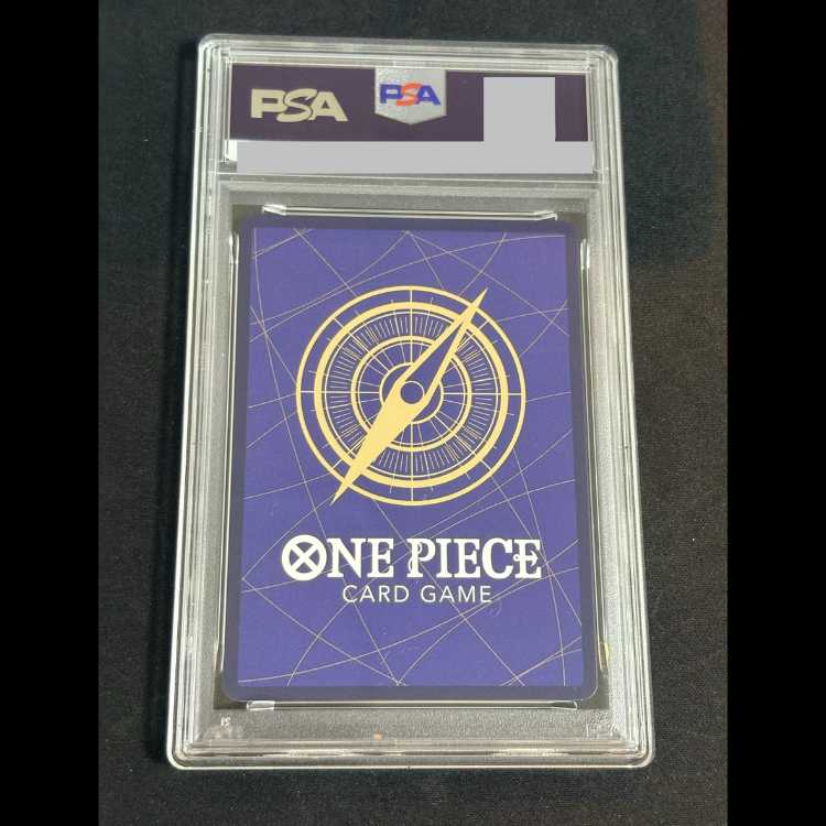 PSA10 Three Thousand Worlds (Parallel/PRB-01) R OP03-057 1枚