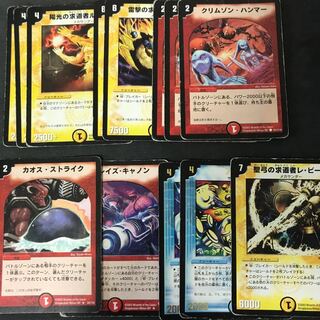 デュエマ クラシックまとめ売り