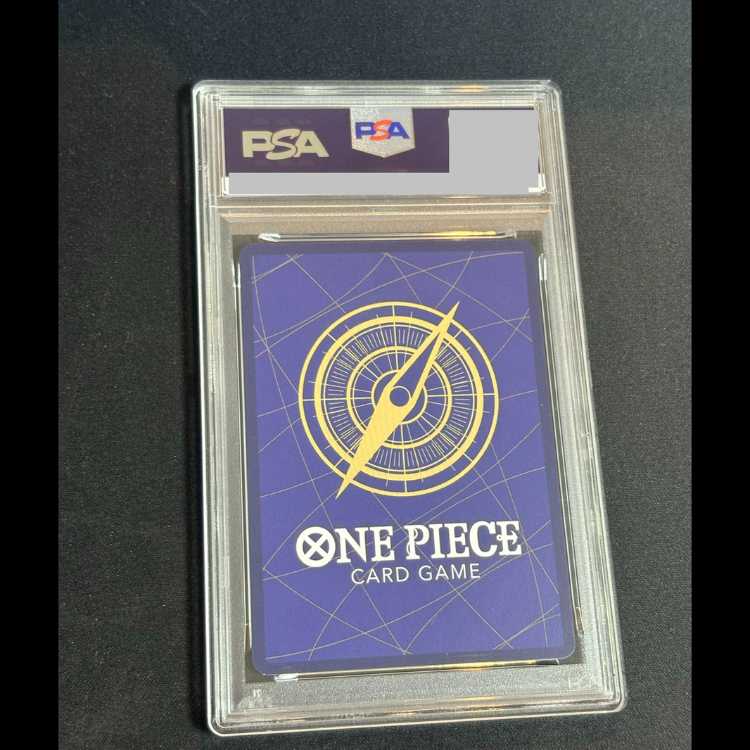 PSA10 Izou (Parallel/PRB-01) R OP03-003 1枚