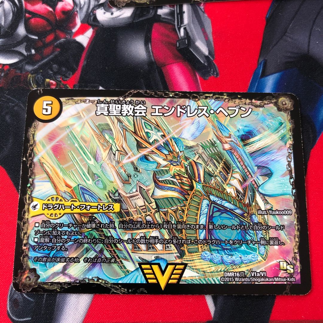 カイトさん専用