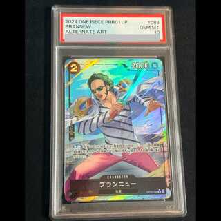 PSA10 Brand New (Parallel/PRB-01) R  OP03-089 1枚