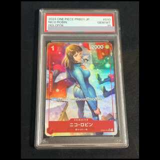 PSA10 Nico Robin (Full Art/PRB-01) UC OP05-010 1枚
