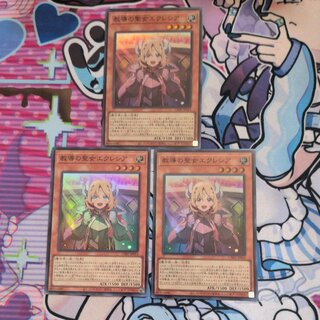 教導の聖女エクレシア スーパーレア JP014　３枚 1枚