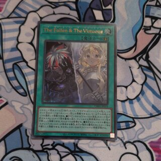 The Fallen & The Virtuous 1枚