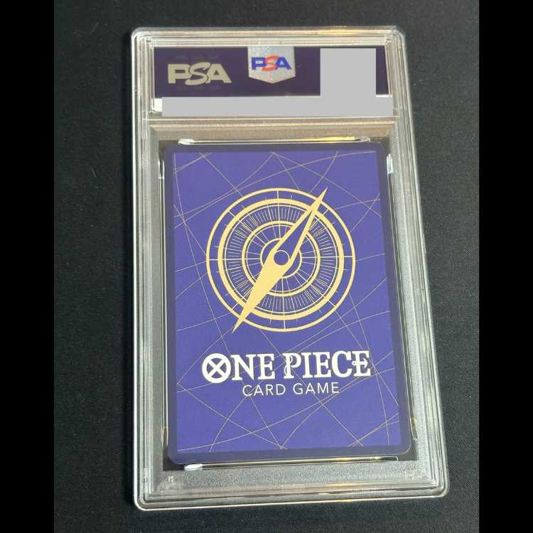 PSA10 Baby 5 (Parallel/PRB-01) R OP05-034 1枚