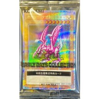 (Unopened) Holy Night Dragon [Quarter Century Secret] {EDC1-JP002} "Monster" 1枚