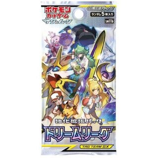 強化拡張パック『ドリームリーグ』(SM11b)【未開封パック】{-} 1枚