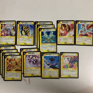 光文明クリーチャー達