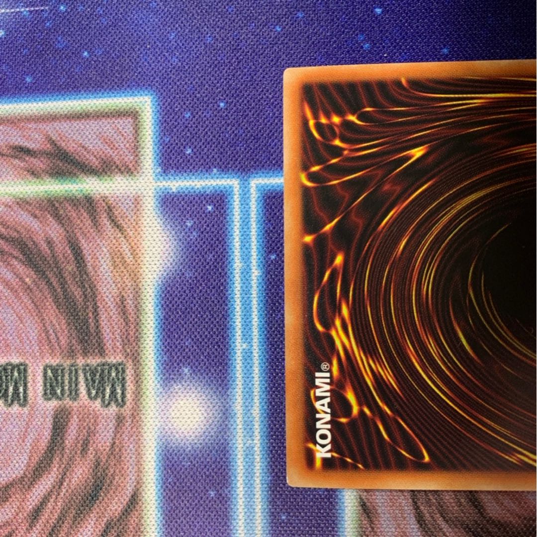 ダーク・レクイエム・エクシーズ・ドラゴン PSE