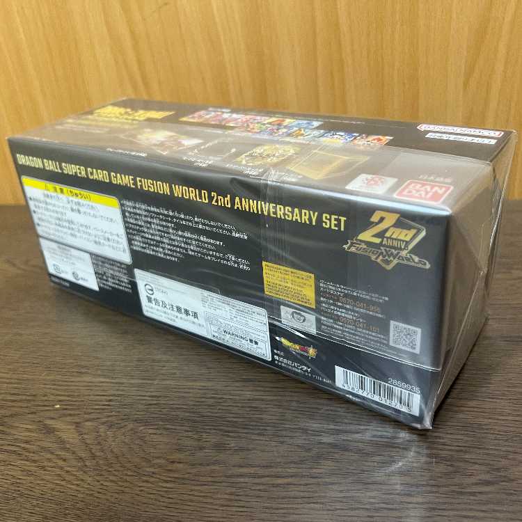Dragon Ball Fusion World 2nd Anniversary Set 1枚