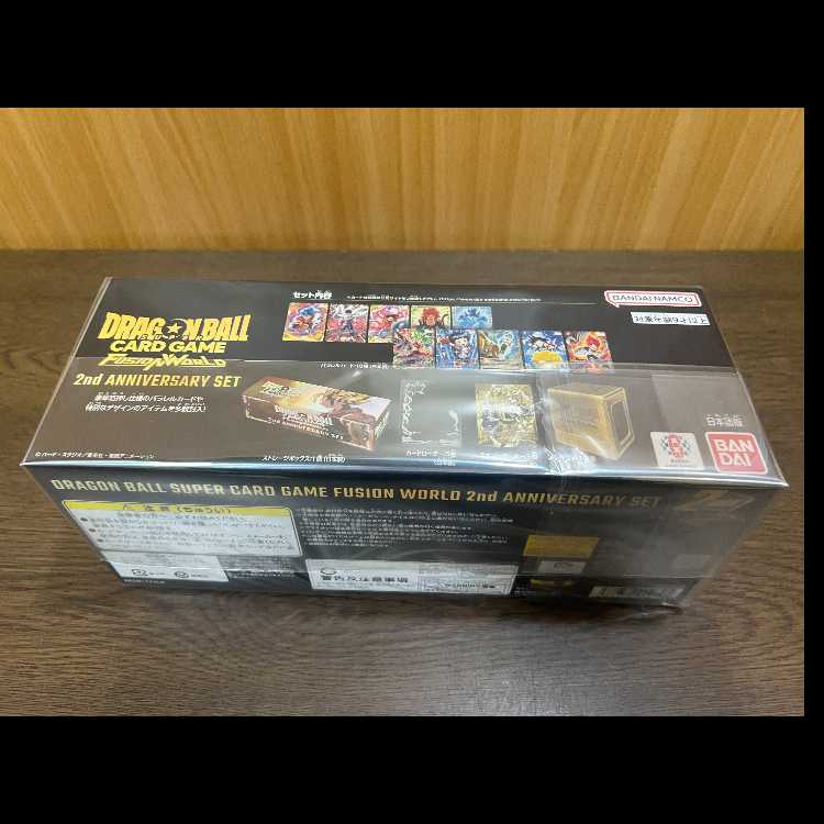 Dragon Ball Fusion World 2nd Anniversary Set 1枚